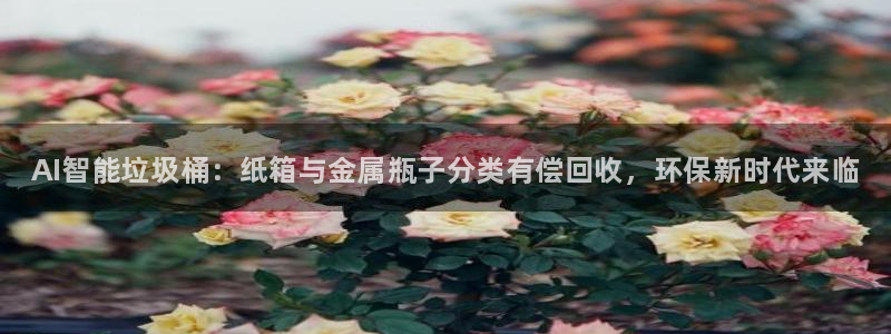 尊龙凯时-人生就是博中国官网首页最新Apollo